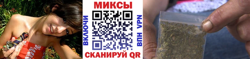 БУТИРАТ жидкий экстази  Купить  Киселёвск 