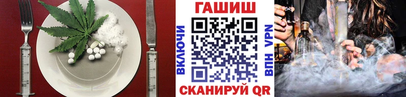 Купить закладки  Киселёвск  Печенье с ТГК марихуана 