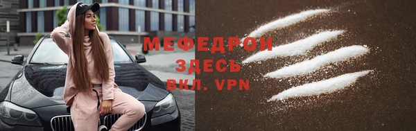 крисы Пестово