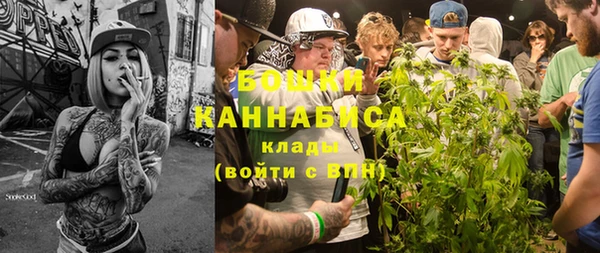 МДМА Няндома