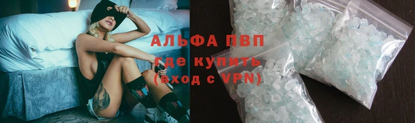 скорость mdpv Нязепетровск