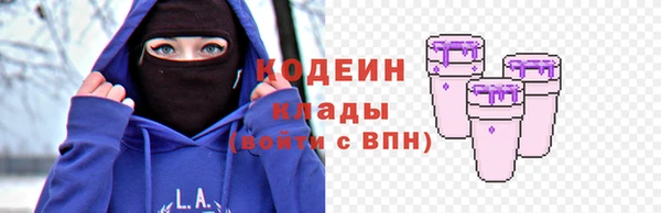 МДМА Няндома