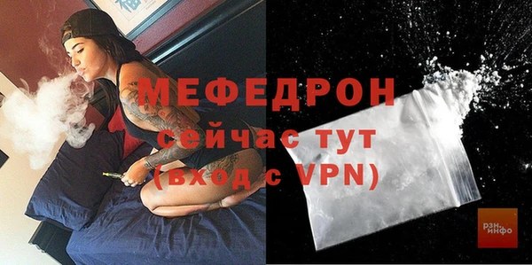 ПСИЛОЦИБИНОВЫЕ ГРИБЫ Остров