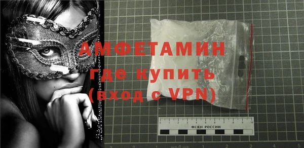 МДМА Няндома