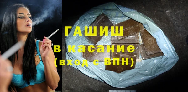 альфа пвп Нягань