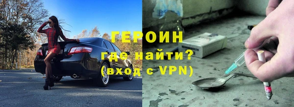 бошки Переславль-Залесский