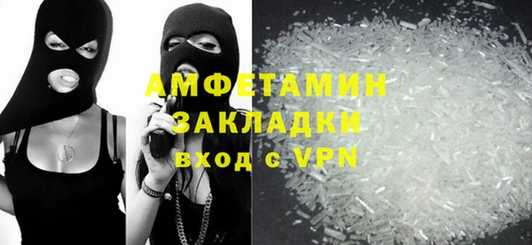 МДМА Няндома