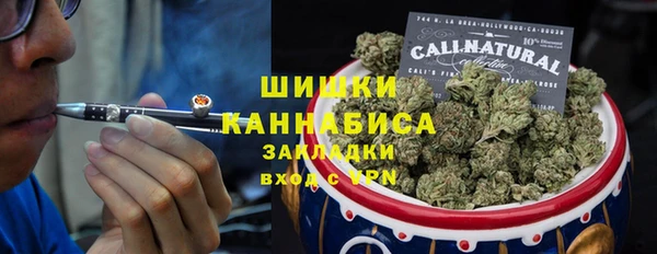 МДМА Няндома