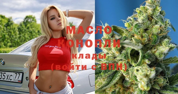 МДМА Няндома