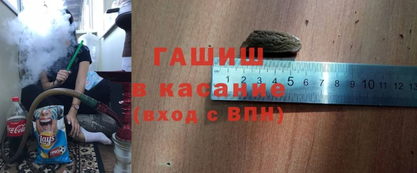 скорость mdpv Нязепетровск