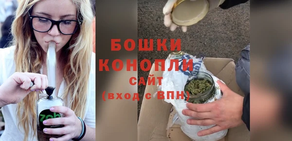 альфа пвп Нягань